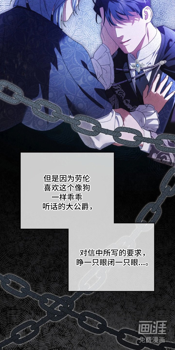 第6章：解决办法