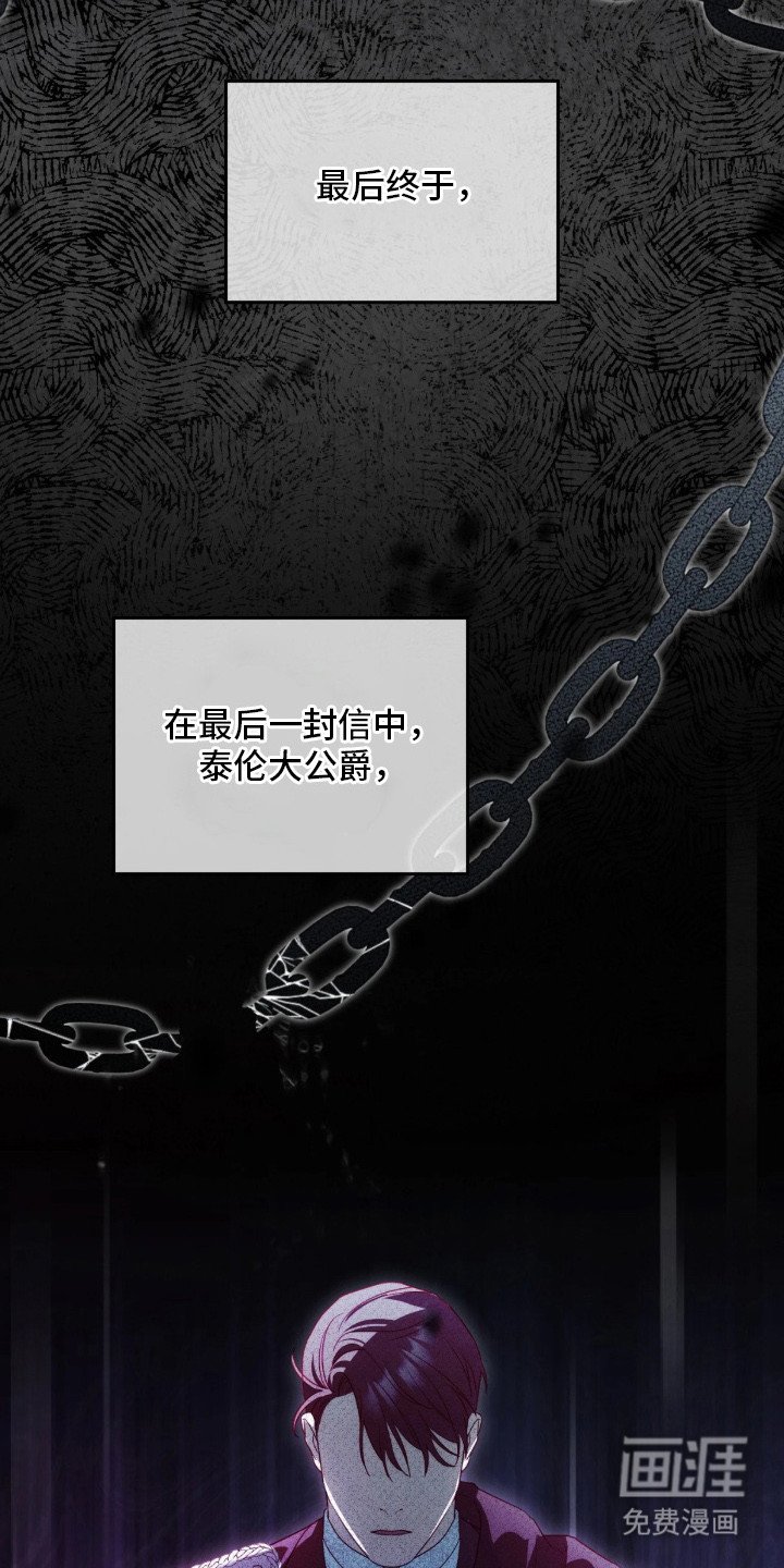 第6章：解决办法