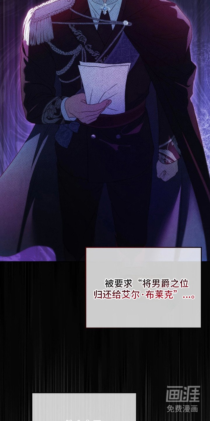 第6章：解决办法