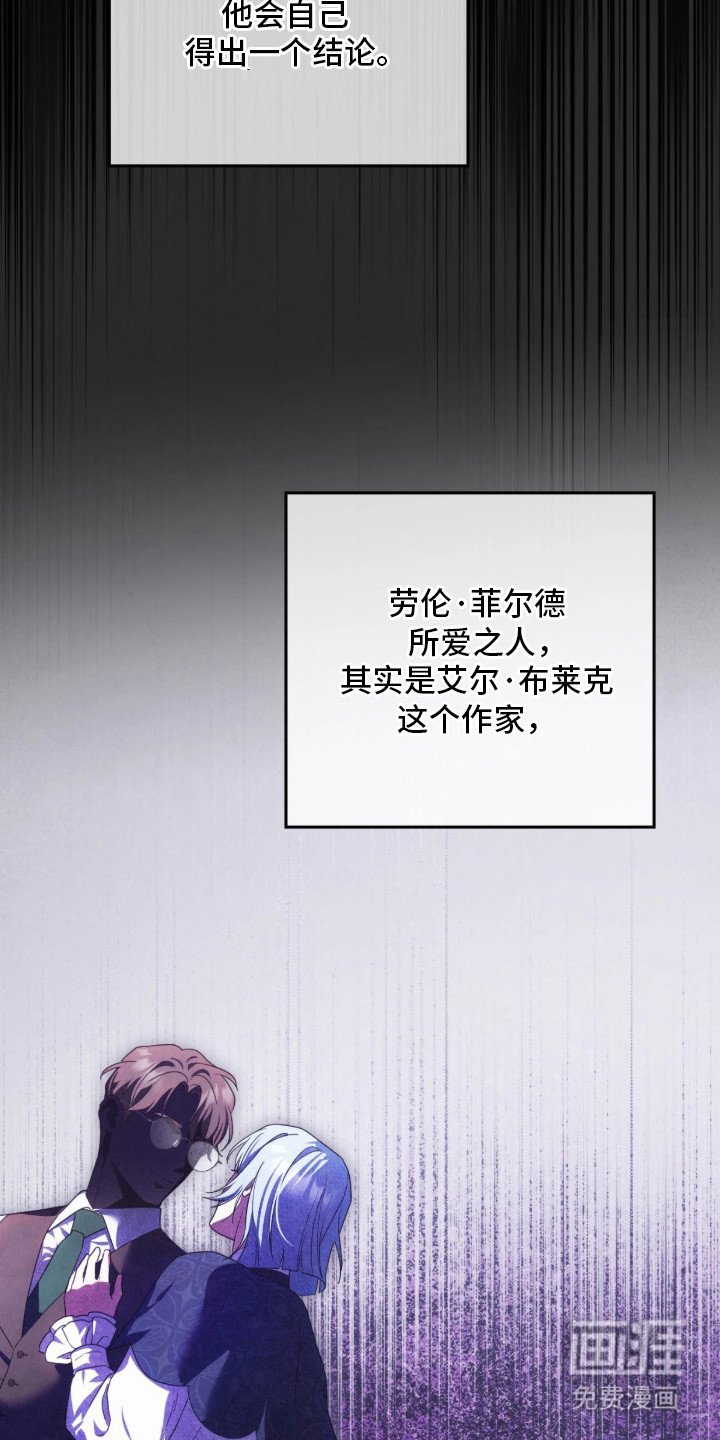 第6章：解决办法