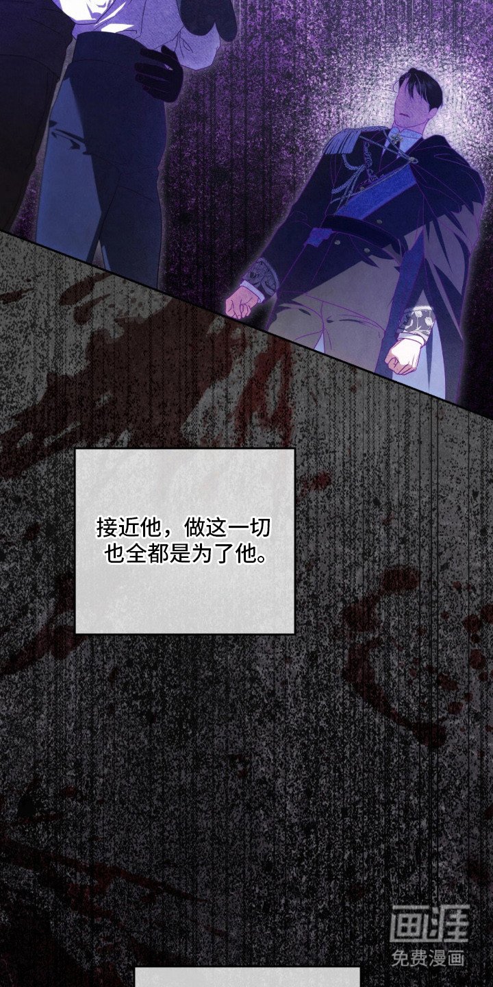 第6章：解决办法