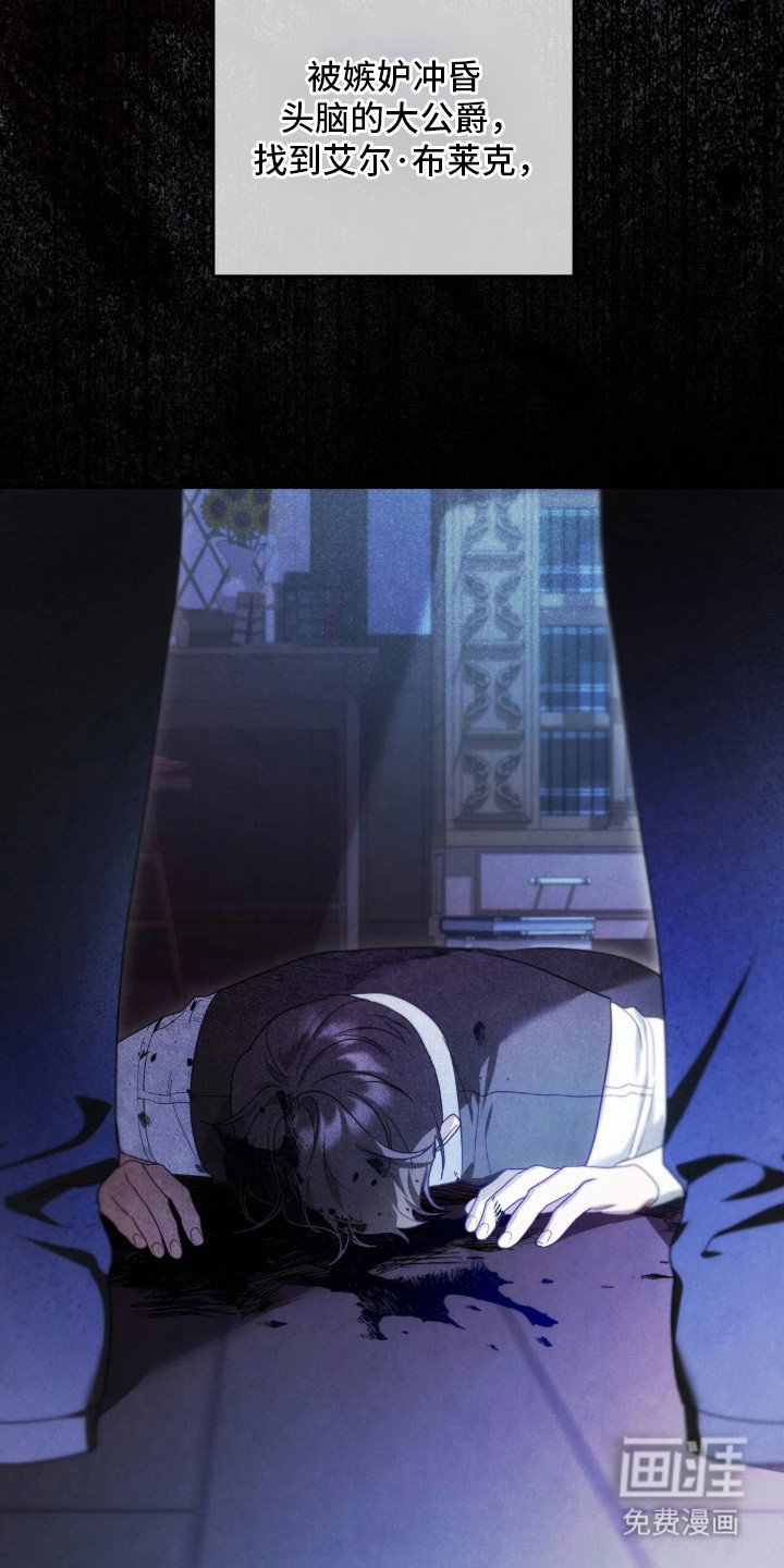 第6章：解决办法