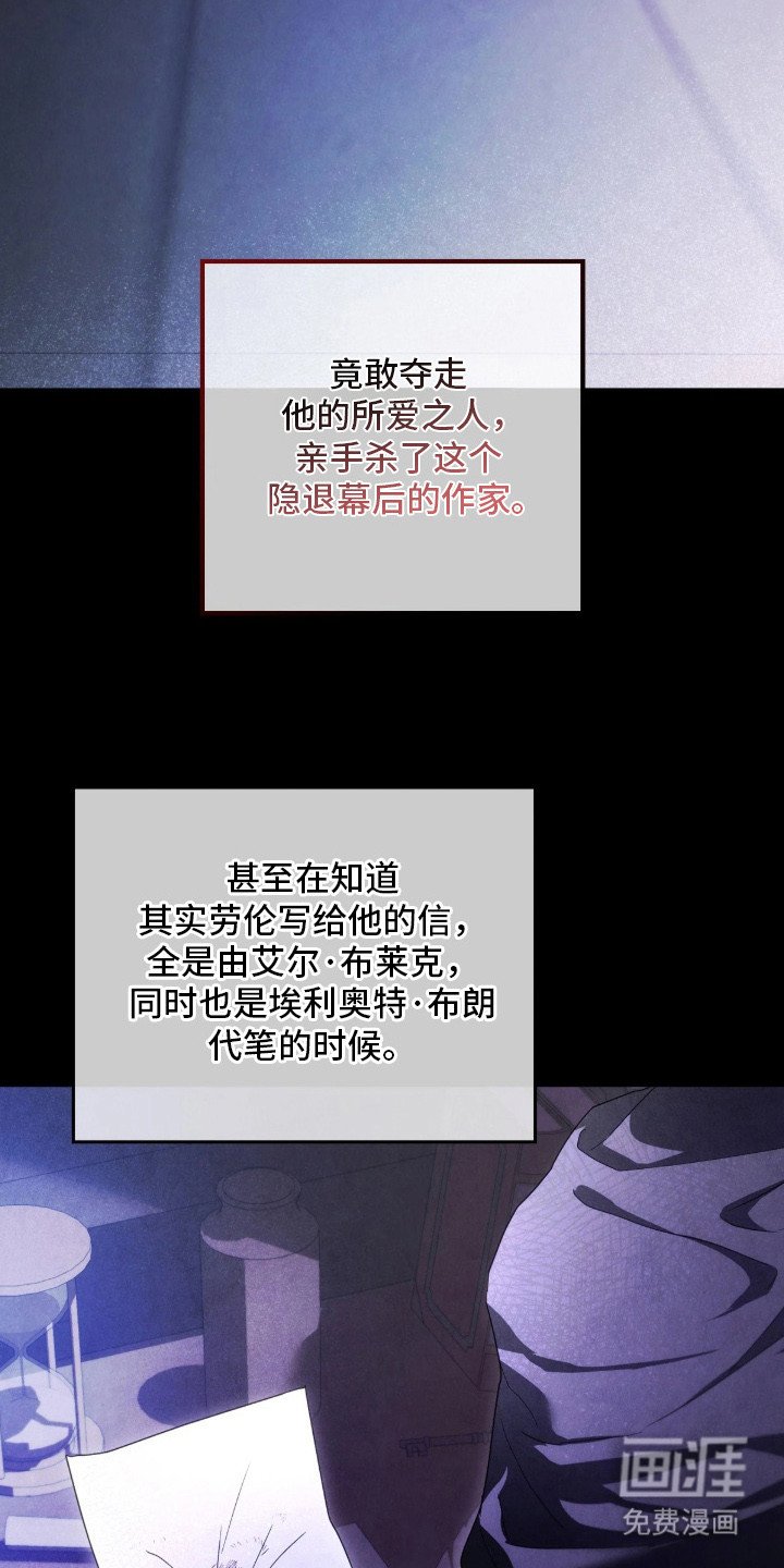 第6章：解决办法