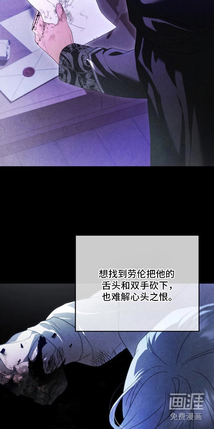 第6章：解决办法