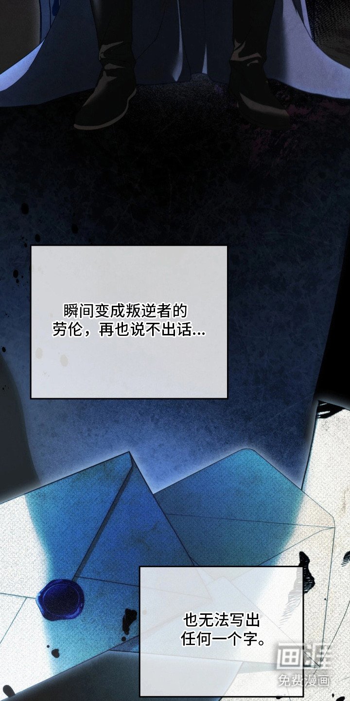 第6章：解决办法
