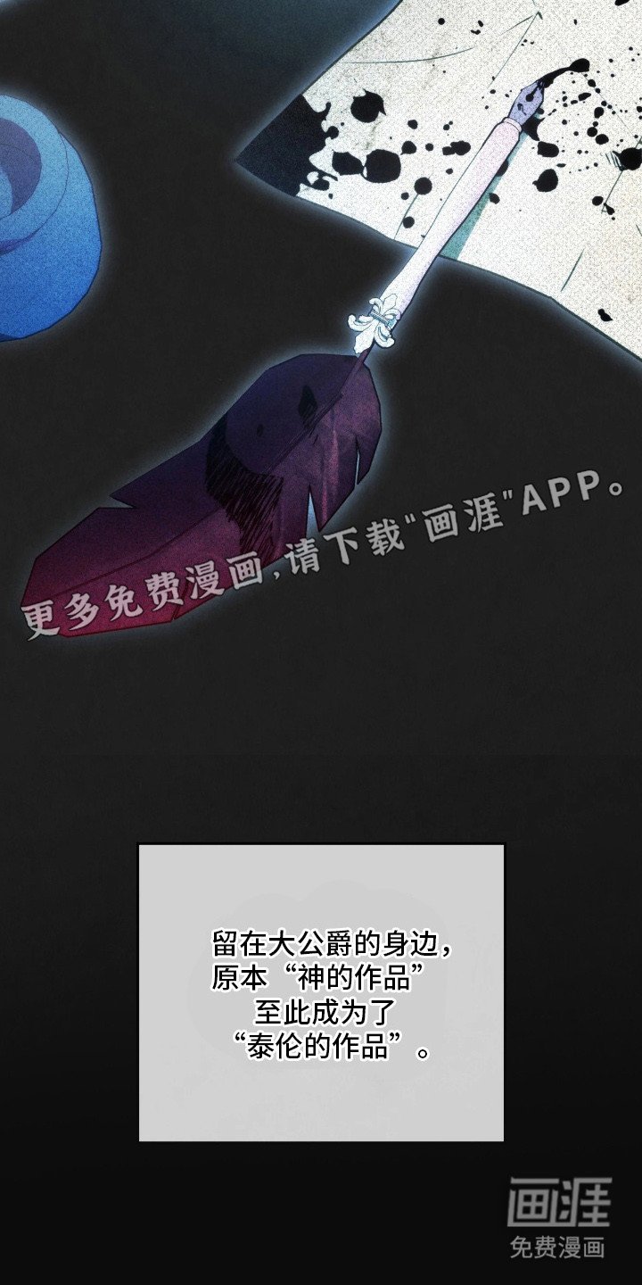 第6章：解决办法