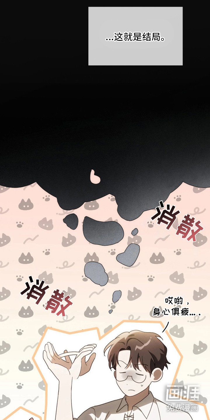 第6章：解决办法