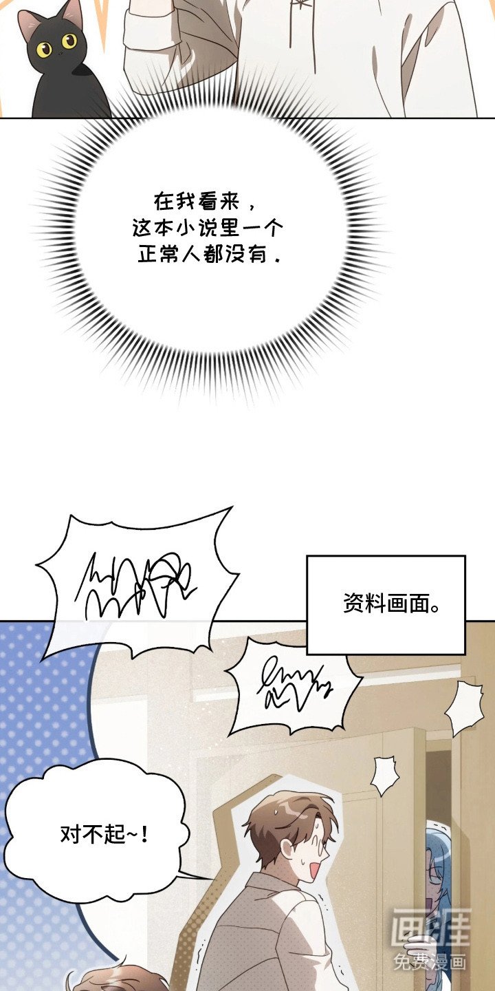 第6章：解决办法