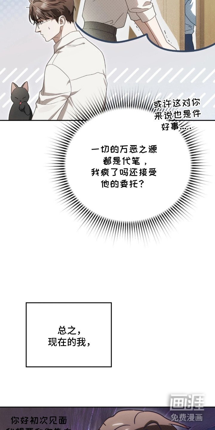 第6章：解决办法