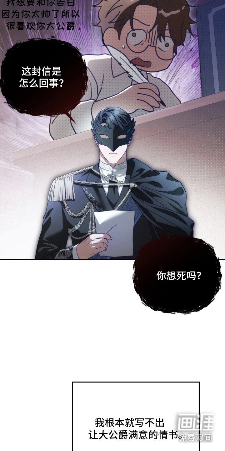 第6章：解决办法