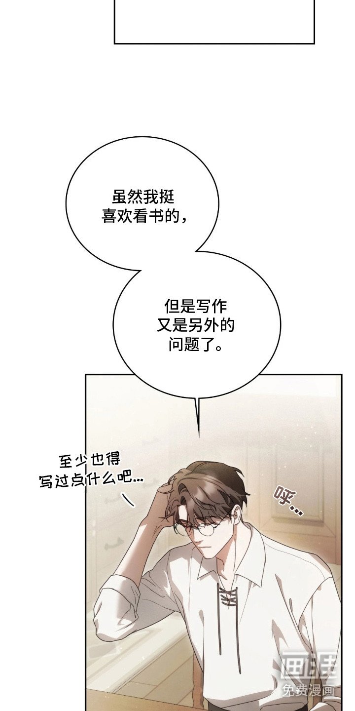 第6章：解决办法