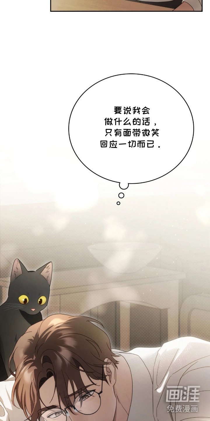 第6章：解决办法