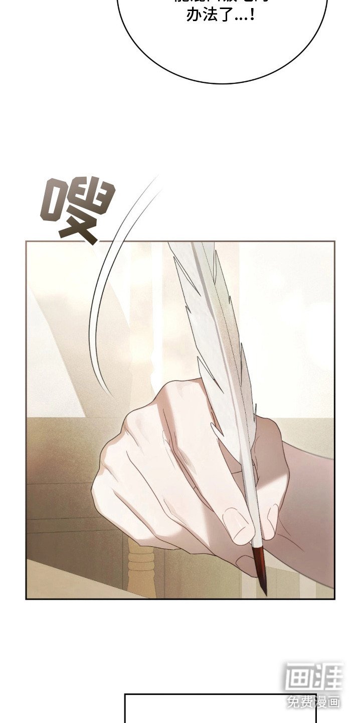 第6章：解决办法