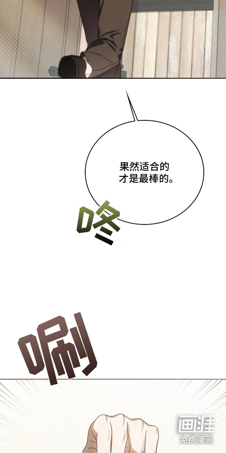 第6章：解决办法