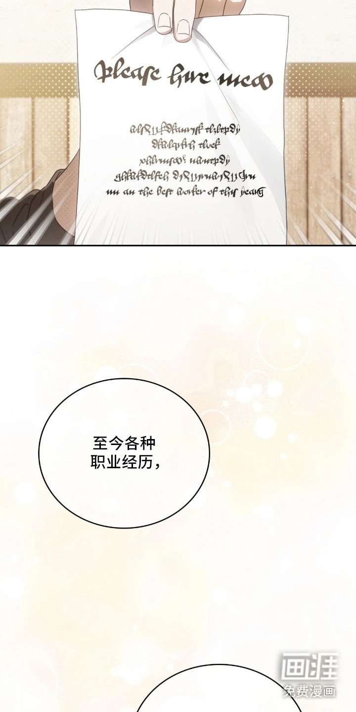 第6章：解决办法
