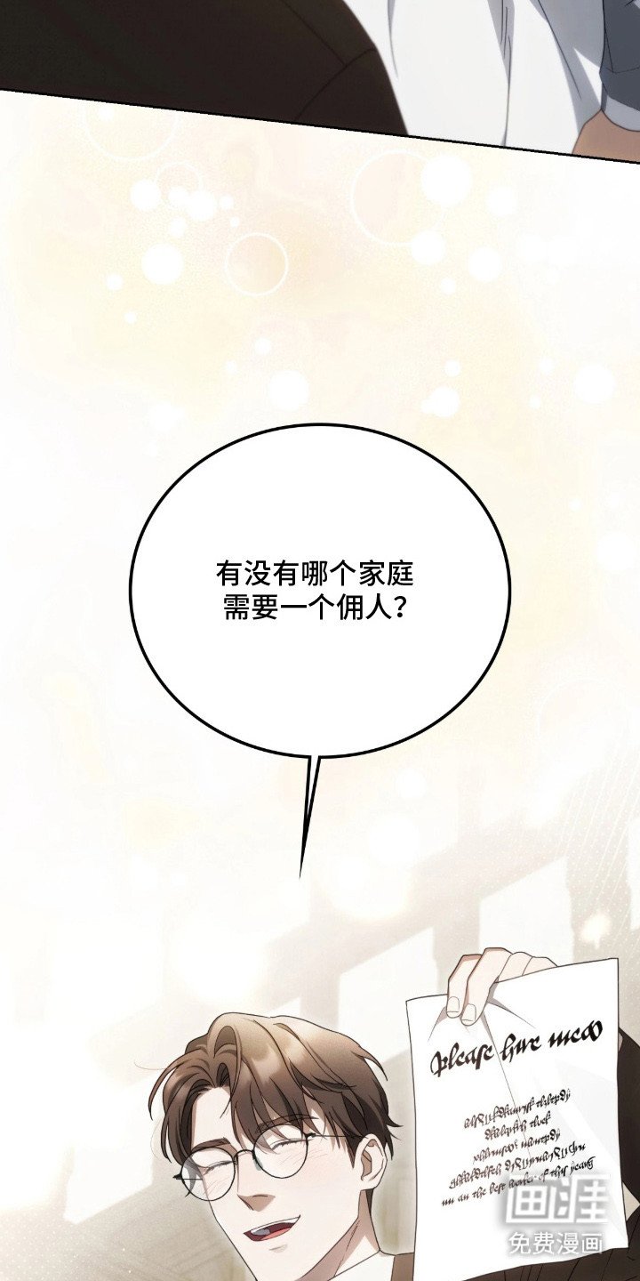 第6章：解决办法