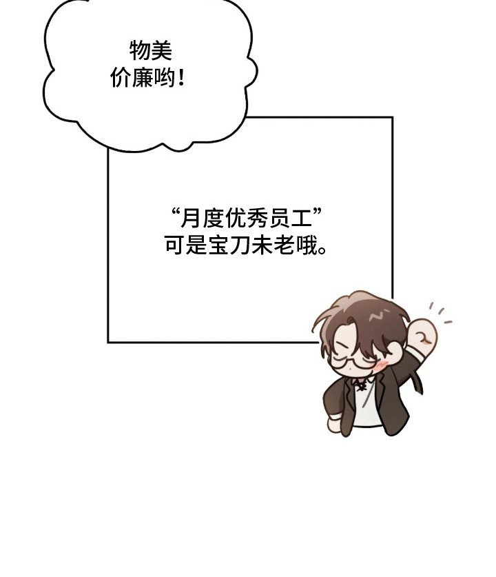 第6章：解决办法