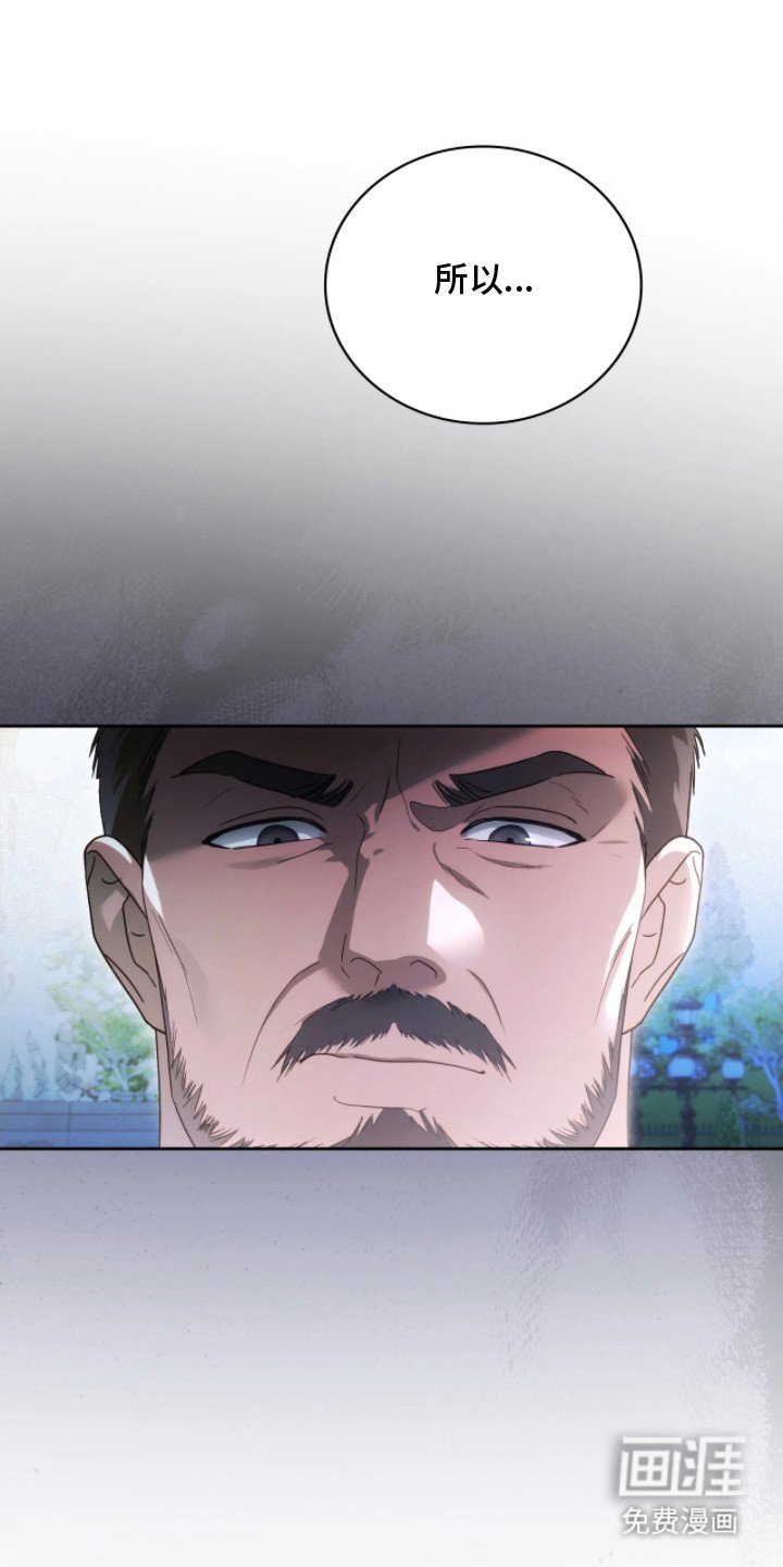第7章：面试