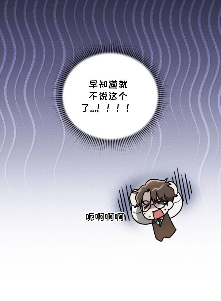 第7章：面试