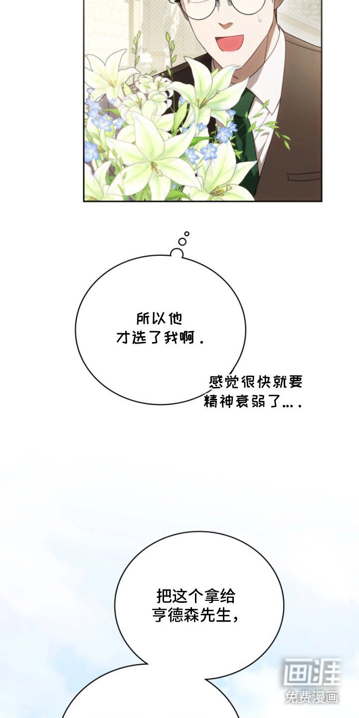 第8章：助手