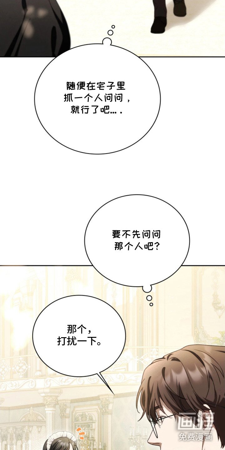 第8章：助手