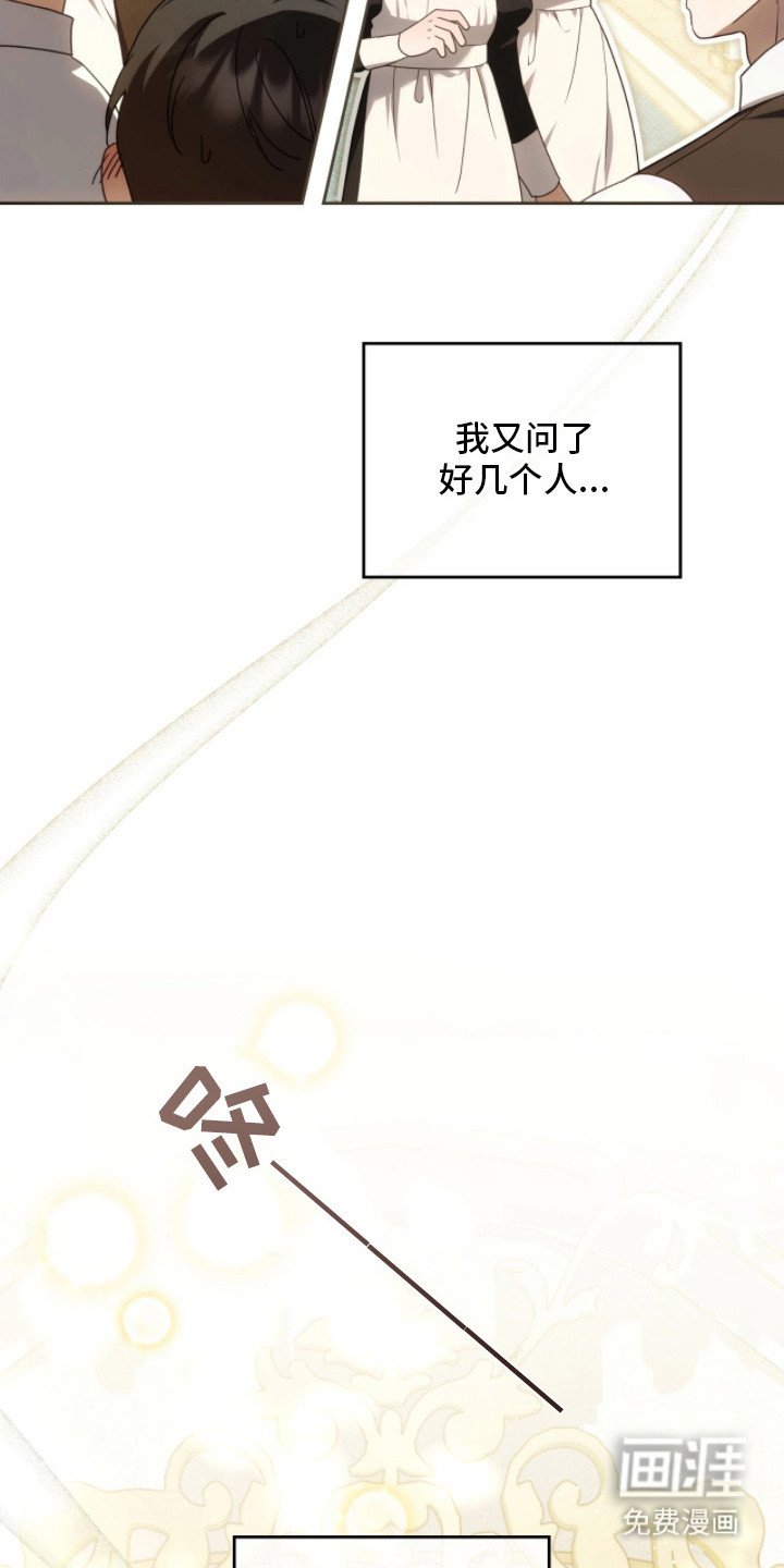 第8章：助手