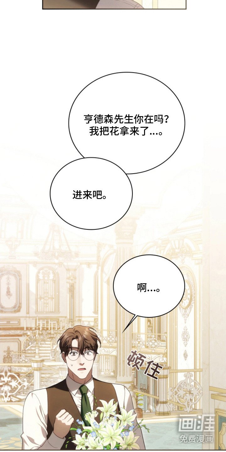 第8章：助手