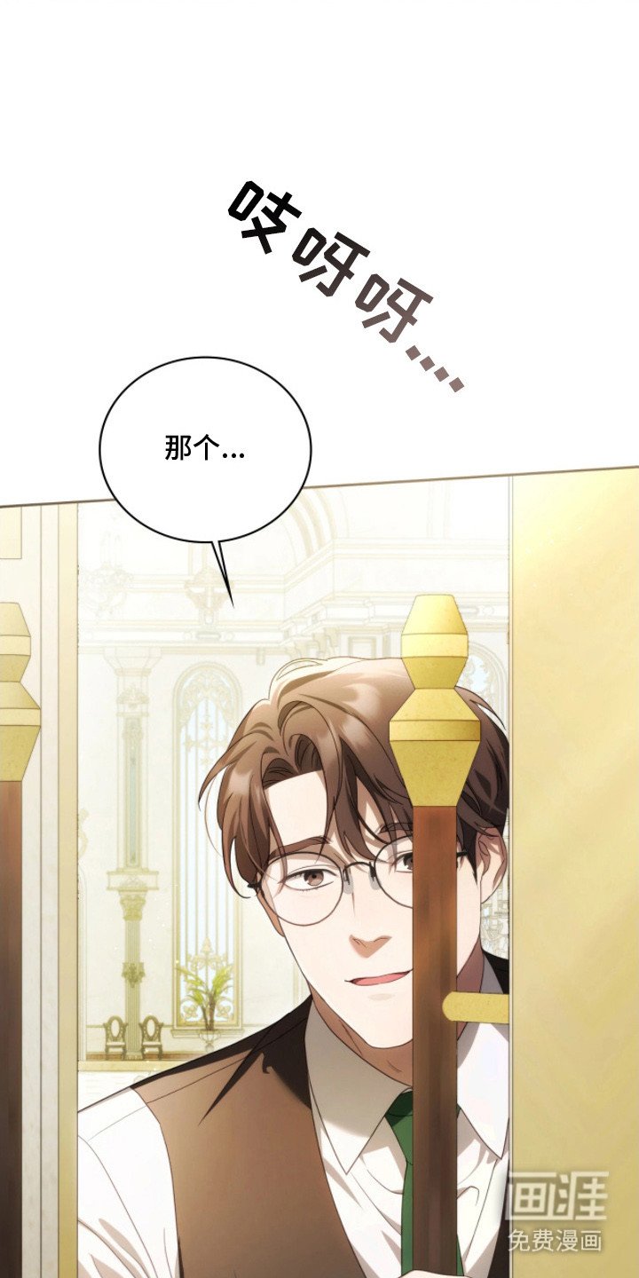 第8章：助手