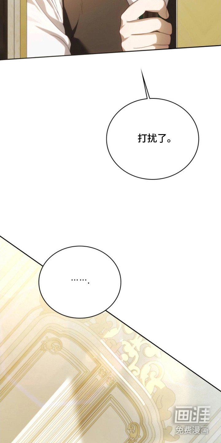 第8章：助手
