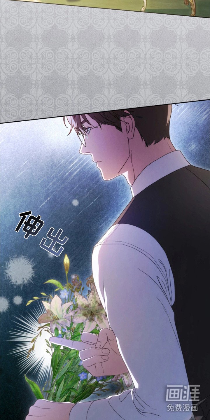 第9章：隐秘的鄙视