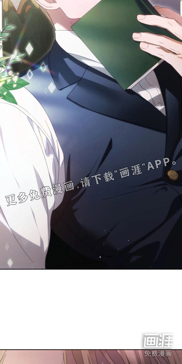 第9章：隐秘的鄙视