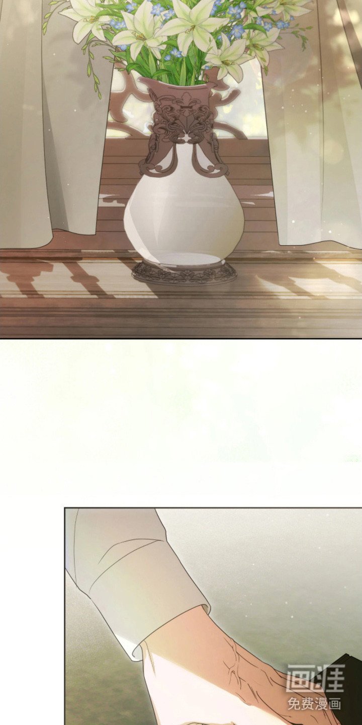 第9章：隐秘的鄙视