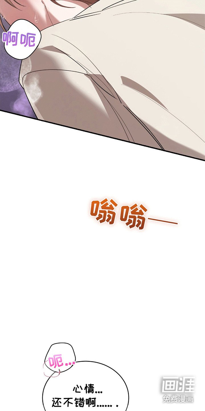 第10章：被发现