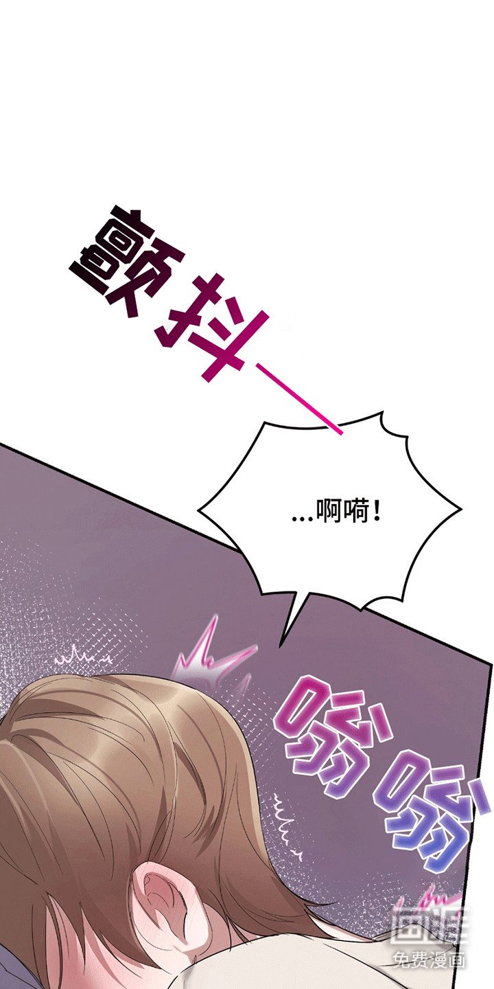 第10章：被发现