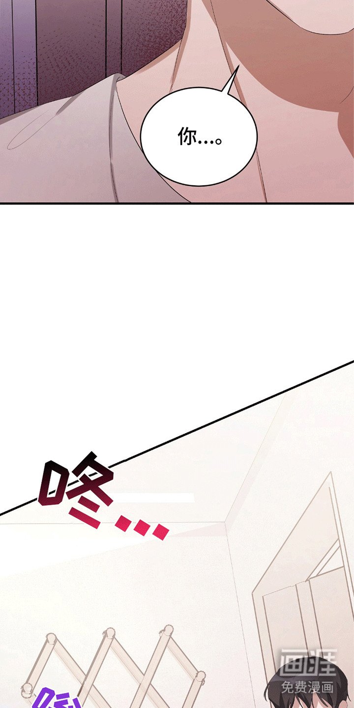 第10章：被发现