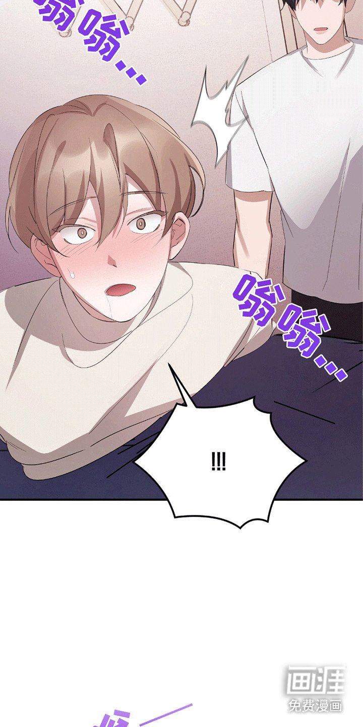 第10章：被发现