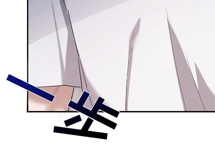 第10章：被发现