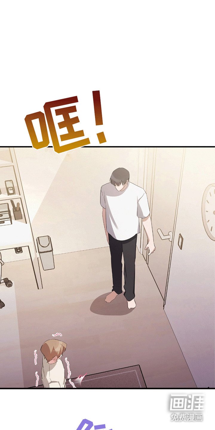 第10章：被发现