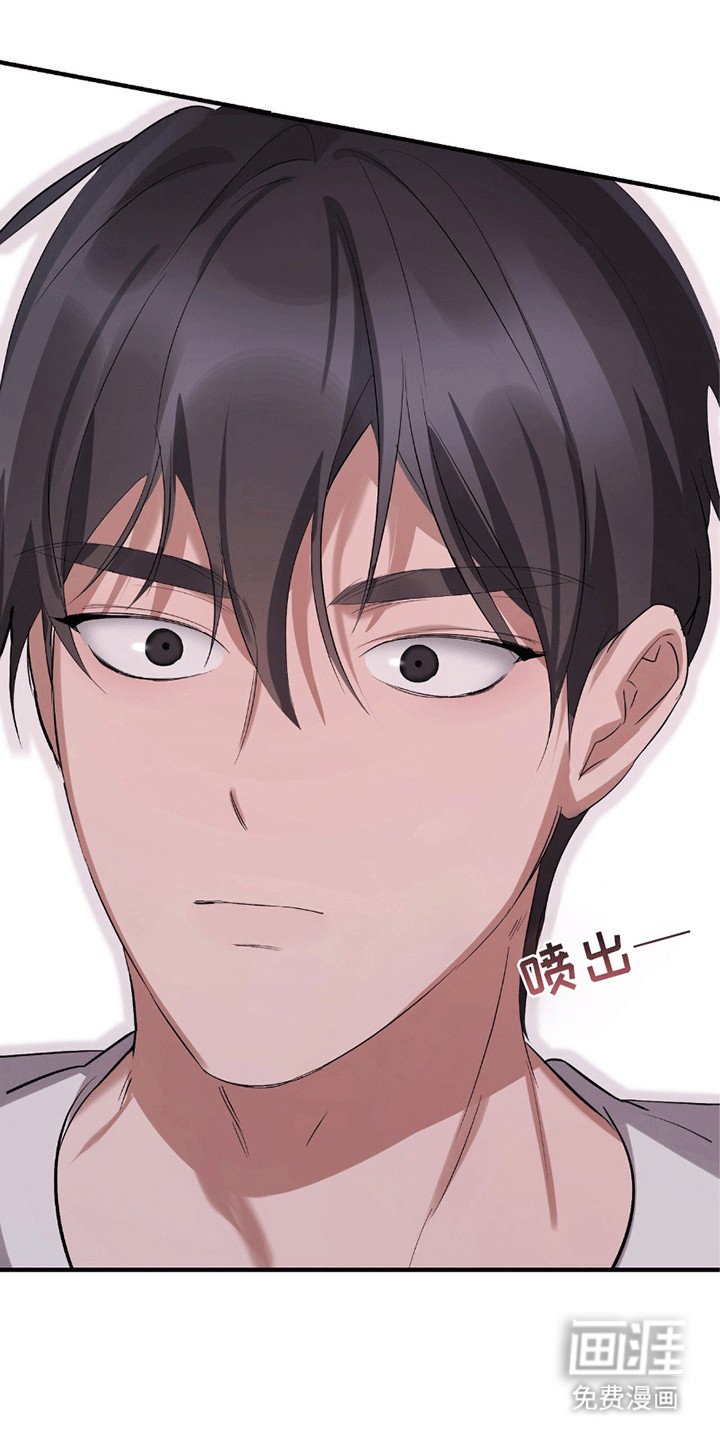 第10章：被发现