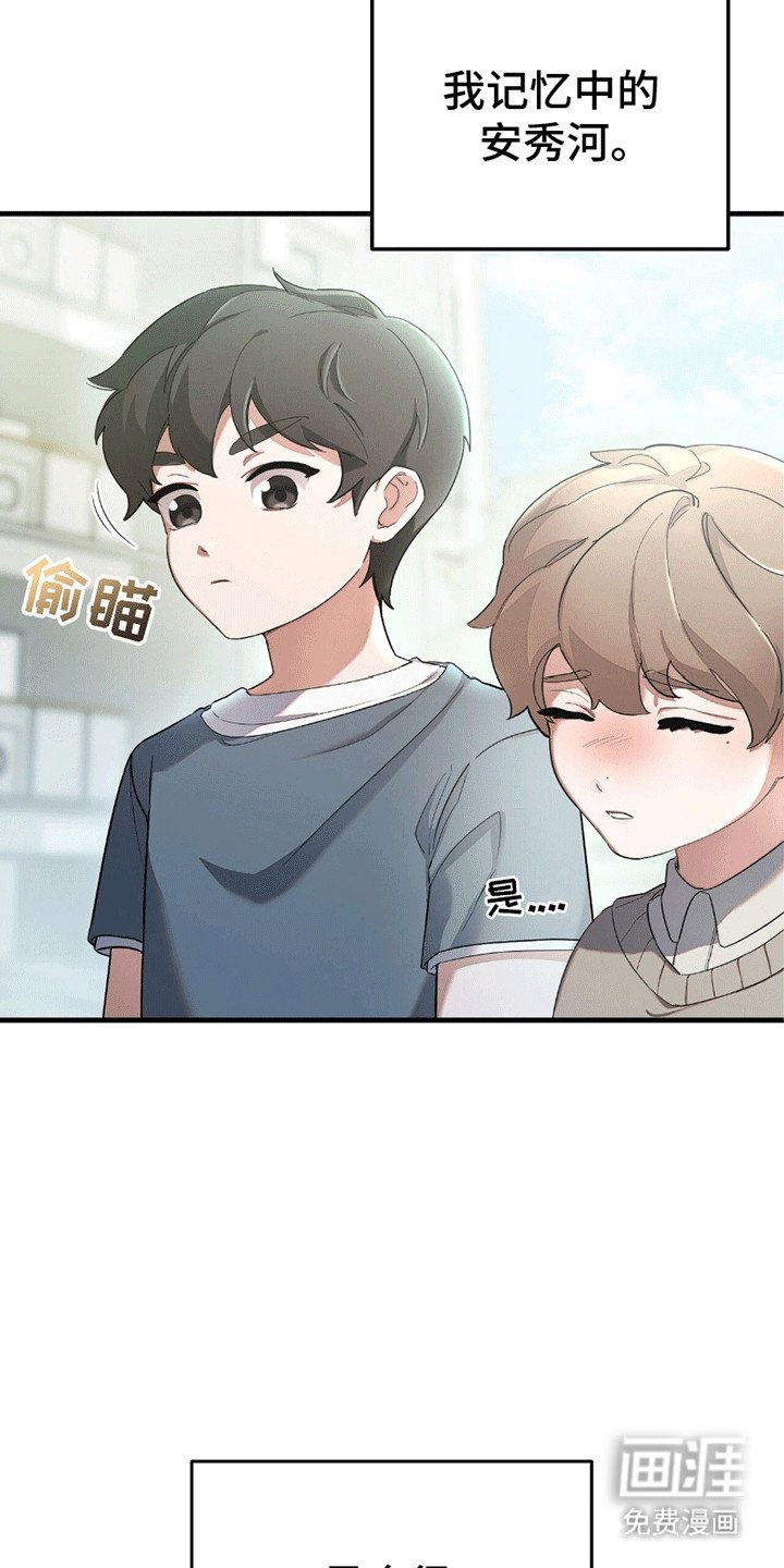 第11章：适可而止