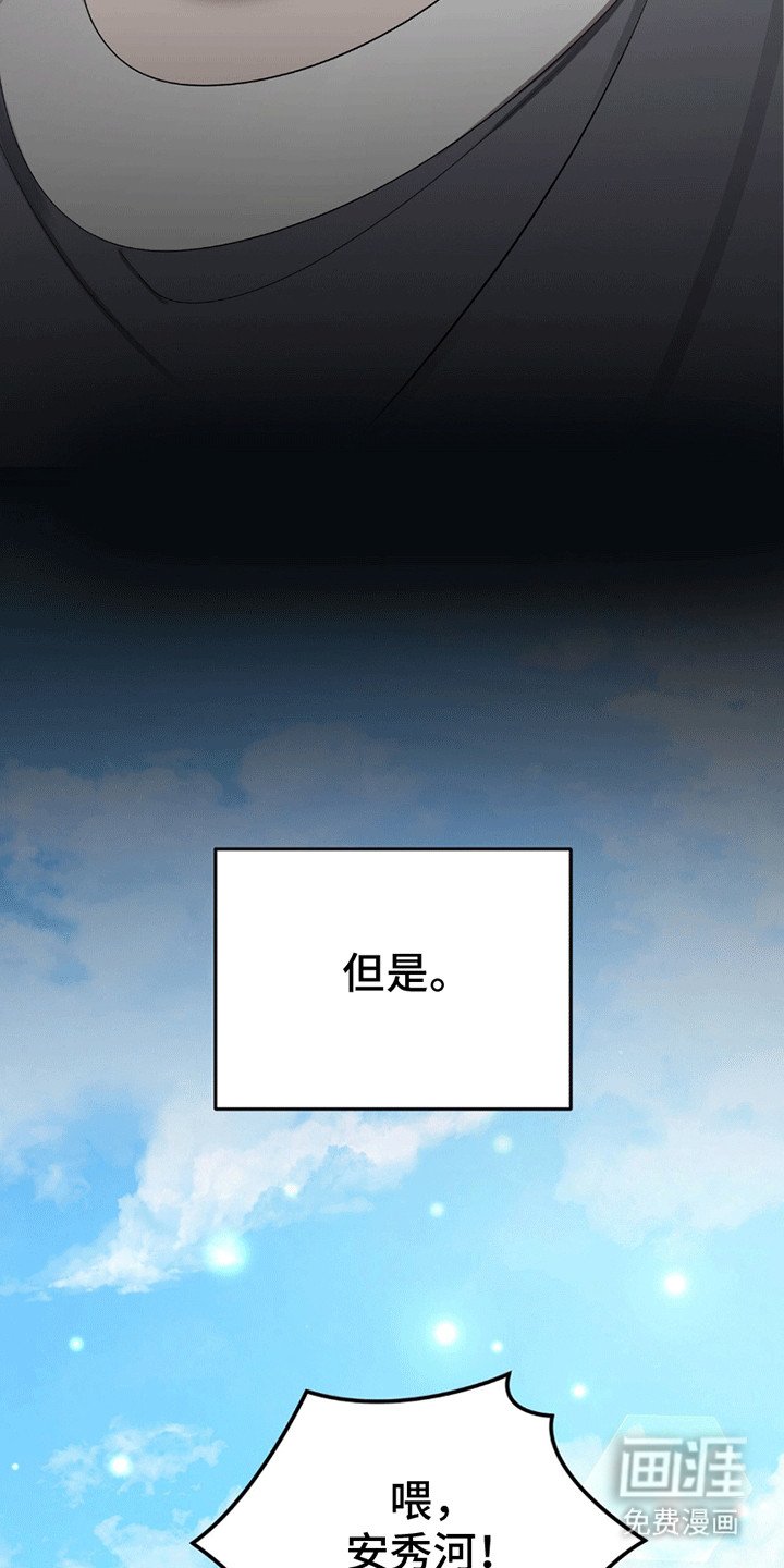 第11章：适可而止