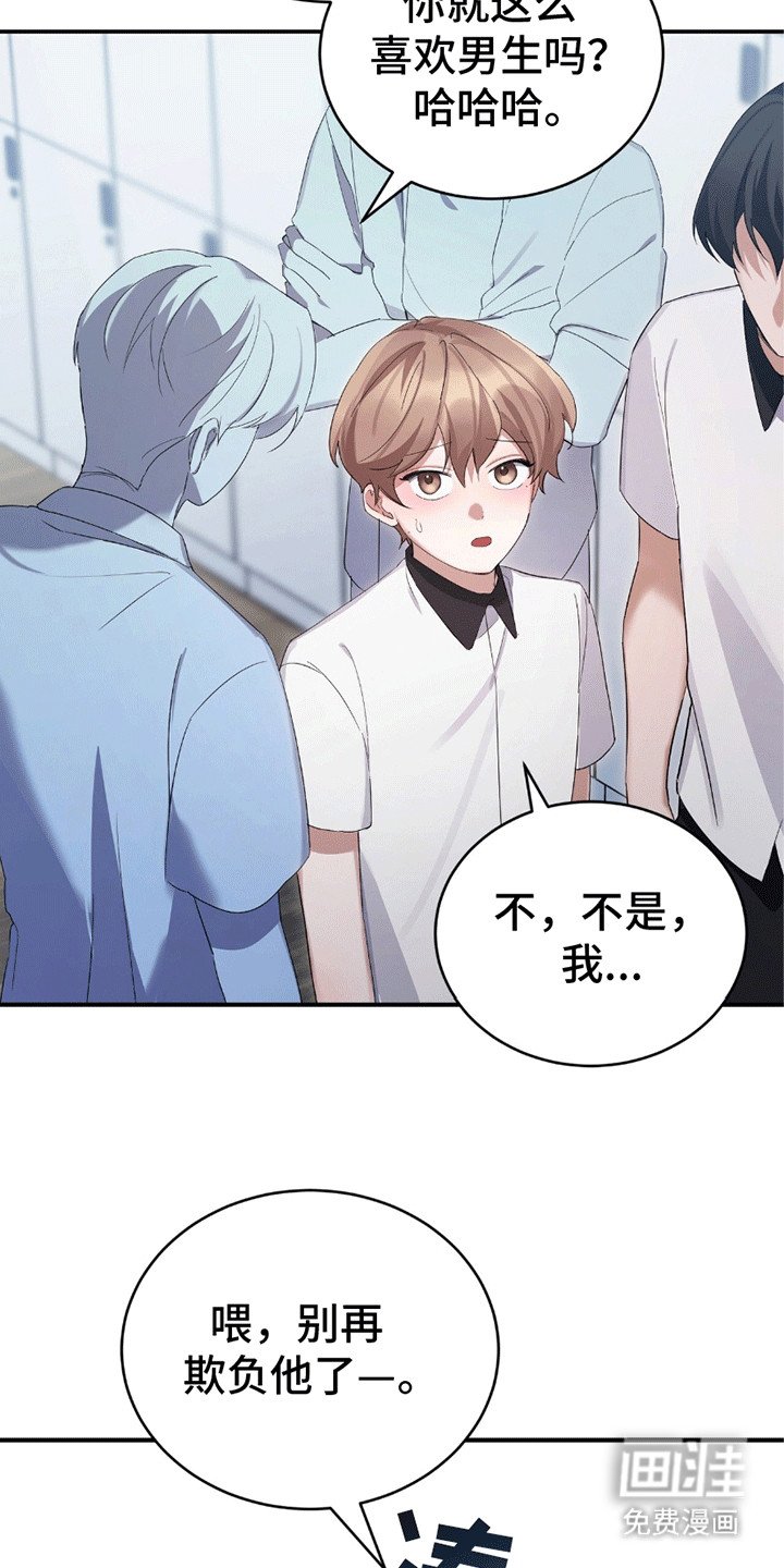 第11章：适可而止