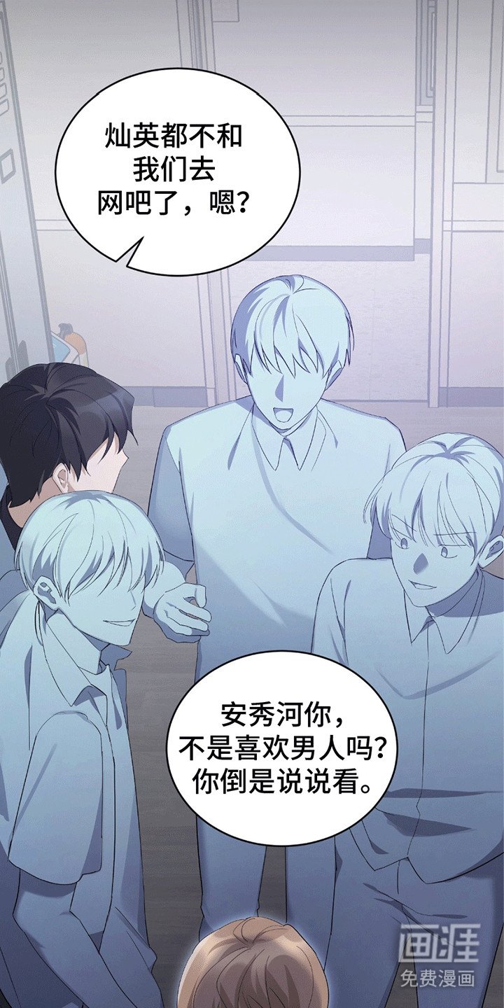 第11章：适可而止