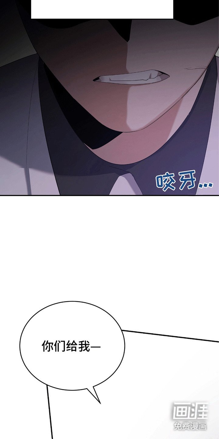 第11章：适可而止