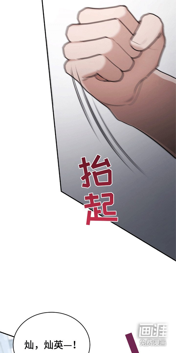 第11章：适可而止