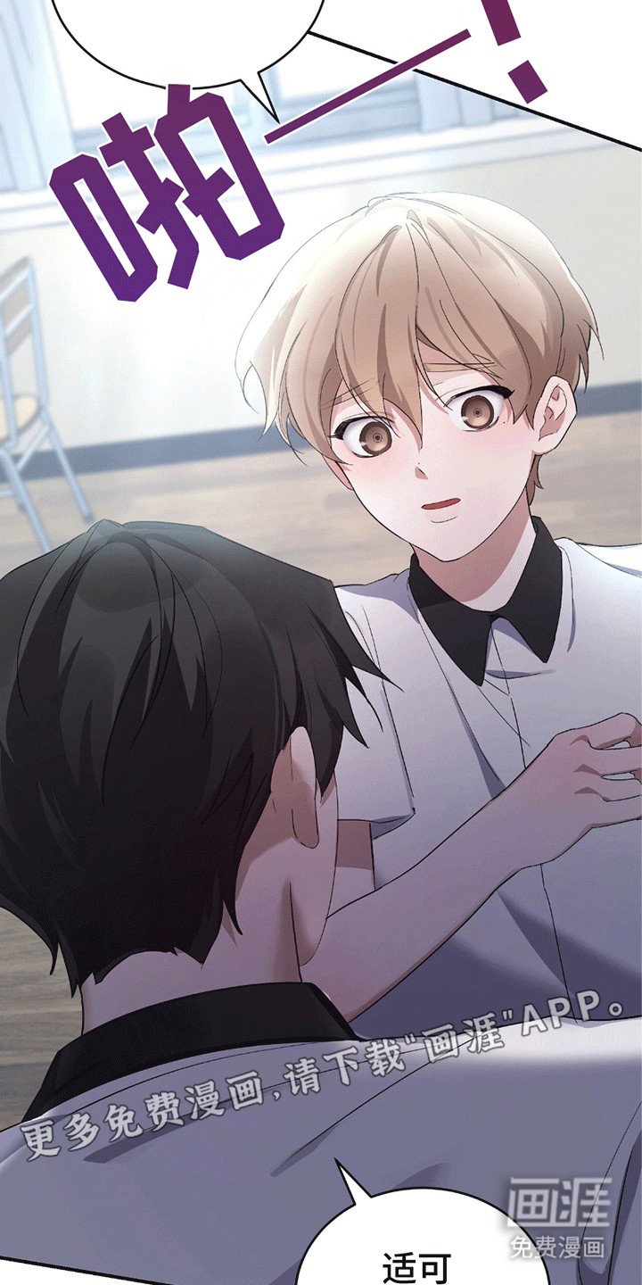 第11章：适可而止