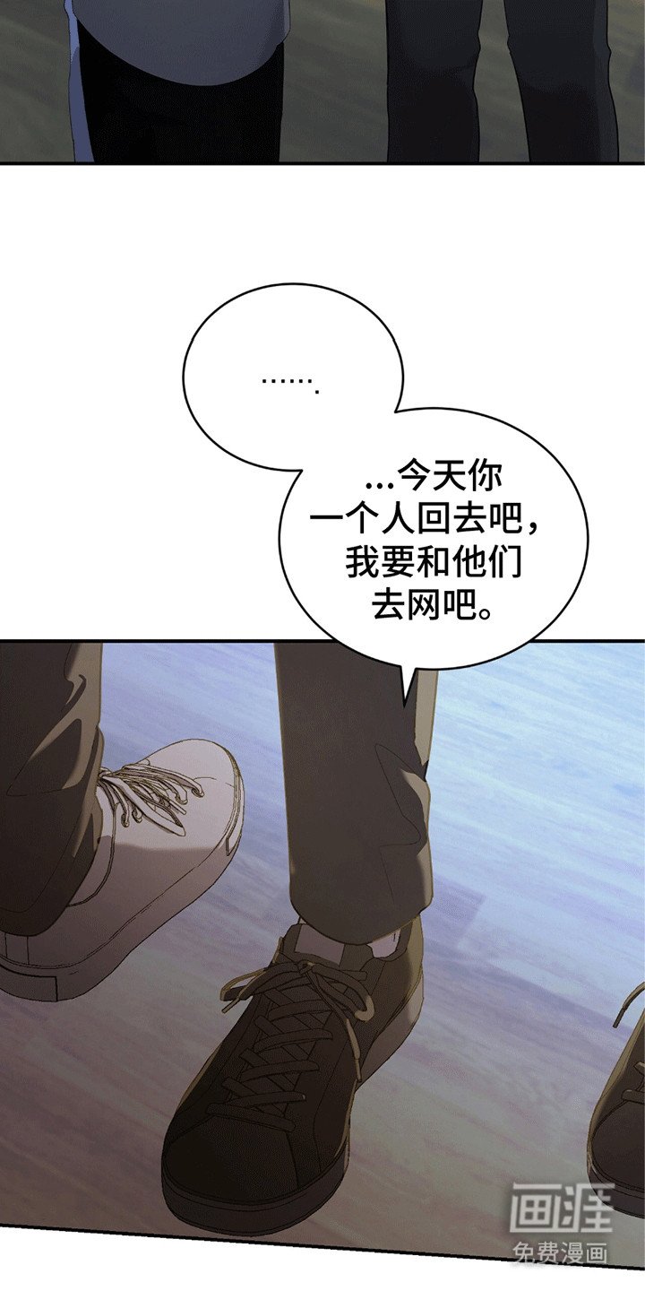 第11章：适可而止