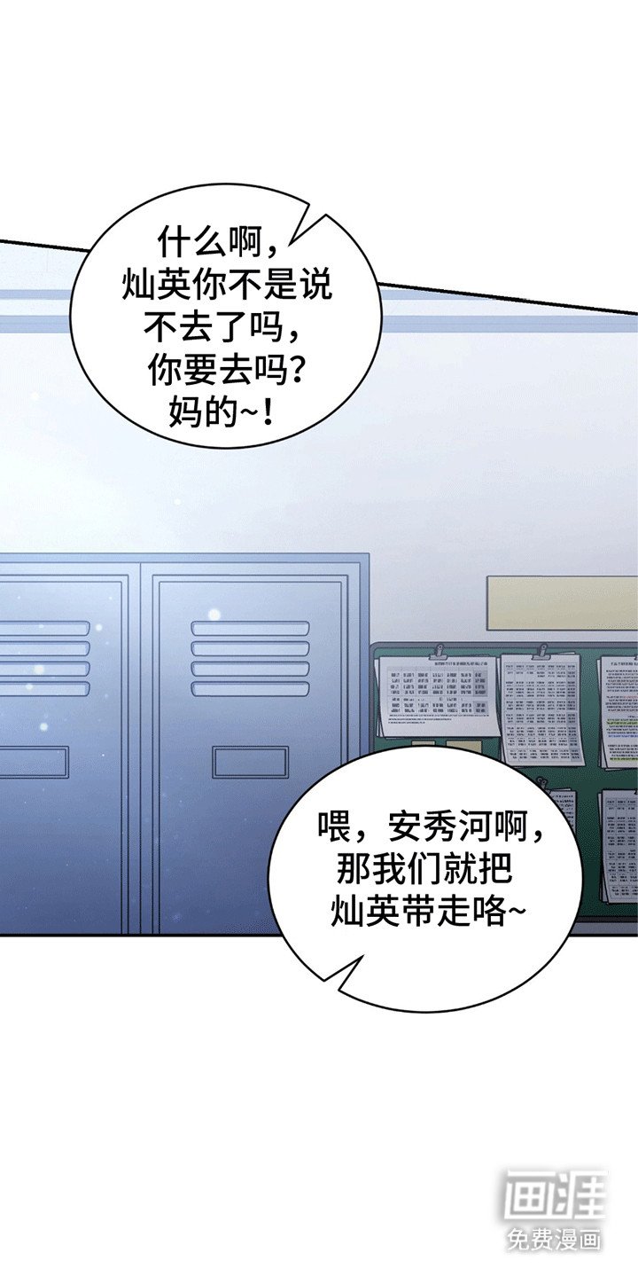 第11章：适可而止
