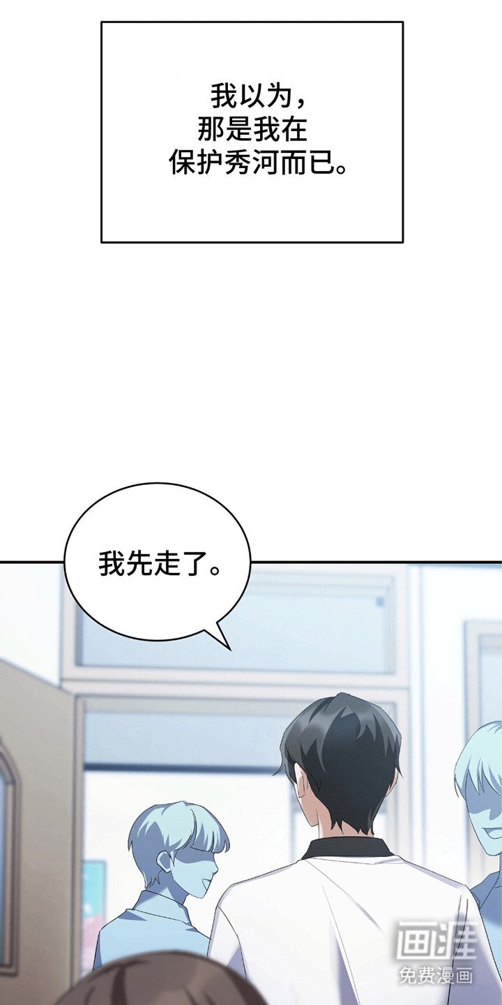 第11章：适可而止
