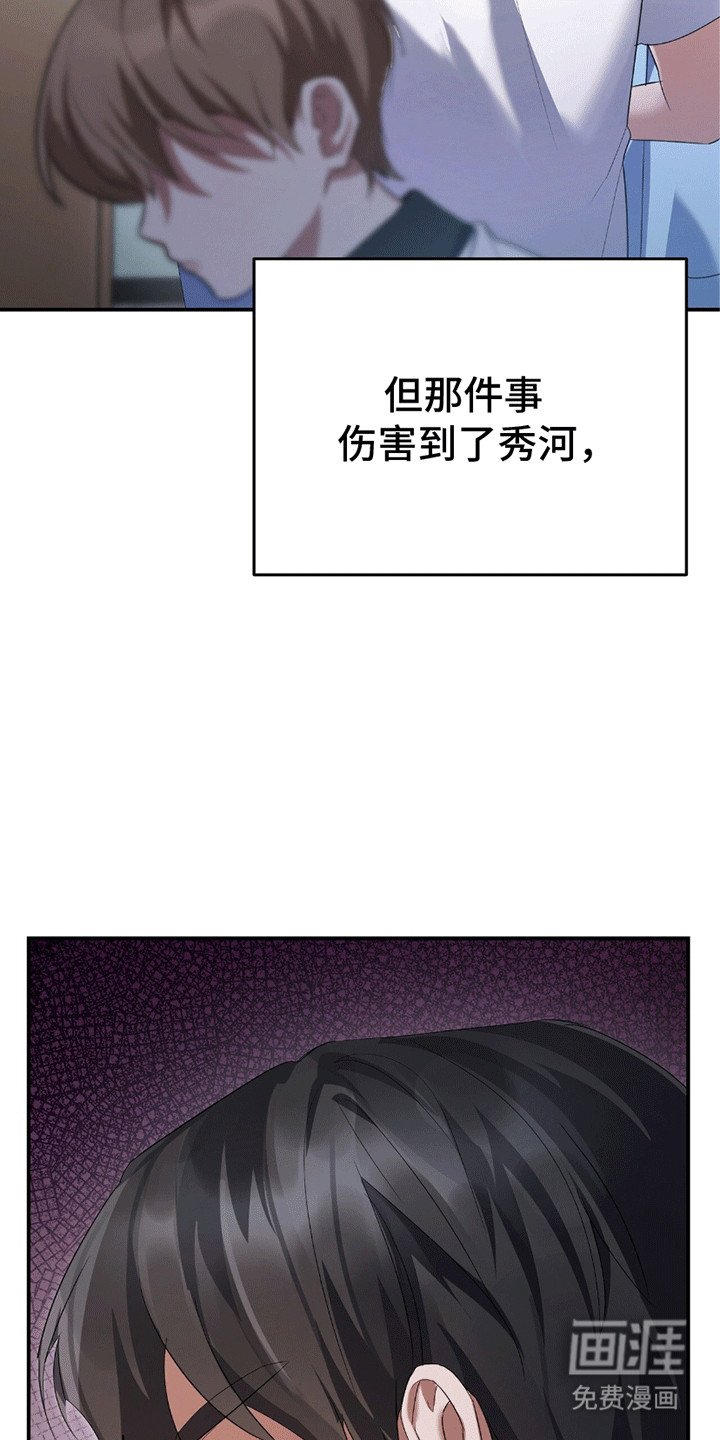 第11章：适可而止
